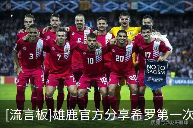 about image